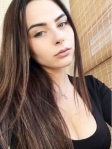 Злата