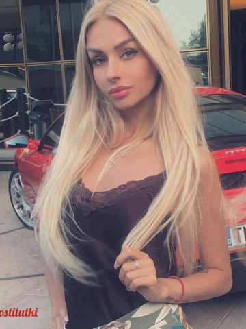 Мария